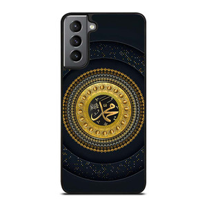 MUHAMMAD SAW THE PROPHET Samsung Galaxy S21 Plus Case Cover