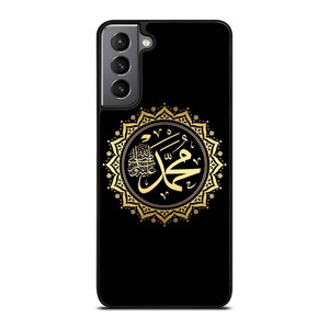 MUHAMMAD THE PROPHET Samsung Galaxy S21 Plus Case Cover