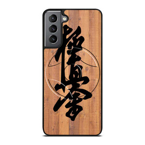 OYAMA KYOKUSHIN Samsung Galaxy S21 Plus Case Cover