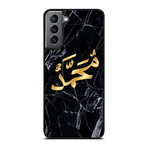 PROPHET MUHAMMAD CALLIGRAPHY Samsung Galaxy S21 Plus Case Cover