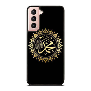 MUHAMMAD THE PROPHET Samsung Galaxy S21 Case Cover