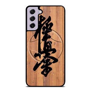 OYAMA KYOKUSHIN Samsung Galaxy S21 FE Case Cover