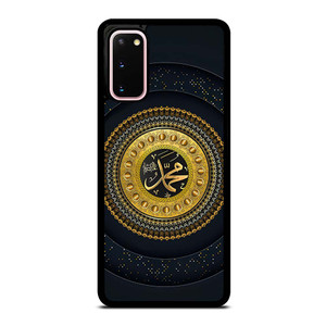MUHAMMAD SAW THE PROPHET Samsung Galaxy S20 Case Cover