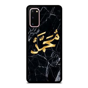 PROPHET MUHAMMAD CALLIGRAPHY Samsung Galaxy S20 Case Cover