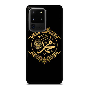 MUHAMMAD SAW ARABIC Samsung Galaxy S20 Plus Case Cover