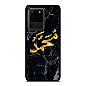 PROPHET MUHAMMAD CALLIGRAPHY Samsung Galaxy S20 Plus Case Cover
