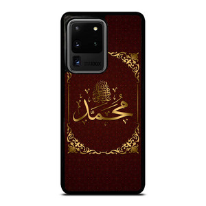 MUHAMMAD ARABIC CALLIGRAPHY Samsung Galaxy S20 Ultra Case Cover