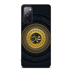 MUHAMMAD SAW THE PROPHET Samsung Galaxy S20 FE Case Cover