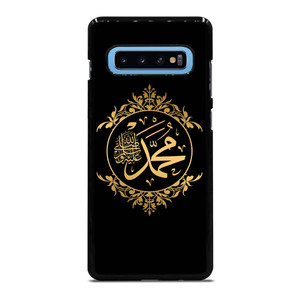 MUHAMMAD SAW ARABIC Samsung Galaxy S10 Plus Case Cover