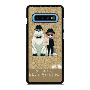 SPY X FAMILY FORGER MANGA ANIME ANYA AND BOND Samsung Galaxy S10 Plus Case Cover
