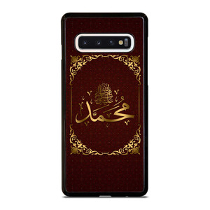 MUHAMMAD ARABIC CALLIGRAPHY Samsung Galaxy S10 Case Cover