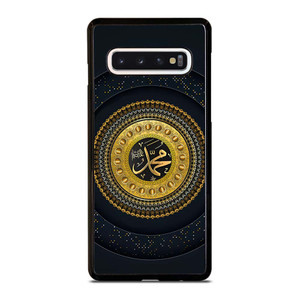 MUHAMMAD SAW THE PROPHET Samsung Galaxy S10 Case Cover