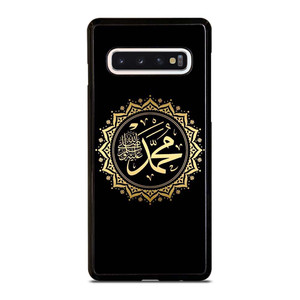 MUHAMMAD THE PROPHET Samsung Galaxy S10 Case Cover