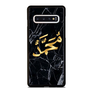 PROPHET MUHAMMAD CALLIGRAPHY Samsung Galaxy S10 Case Cover