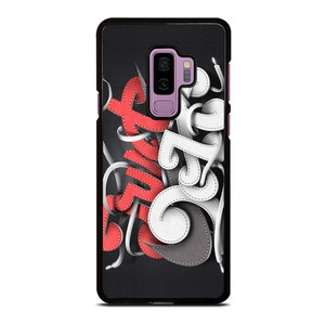 JUST DO IT Samsung Galaxy S9 Plus Case Cover