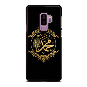 MUHAMMAD SAW ARABIC Samsung Galaxy S9 Plus Case Cover