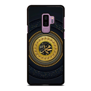 MUHAMMAD SAW THE PROPHET Samsung Galaxy S9 Plus Case Cover