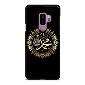 MUHAMMAD THE PROPHET Samsung Galaxy S9 Plus Case Cover