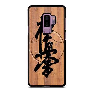 OYAMA KYOKUSHIN Samsung Galaxy S9 Plus Case Cover