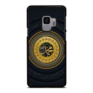 MUHAMMAD SAW THE PROPHET Samsung Galaxy S9 Case Cover
