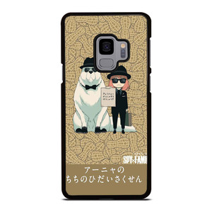 SPY X FAMILY FORGER MANGA ANIME ANYA AND BOND Samsung Galaxy S9 Case Cover