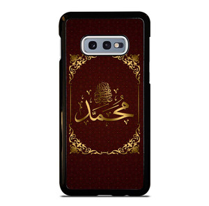 MUHAMMAD ARABIC CALLIGRAPHY Samsung Galaxy S10e Case Cover