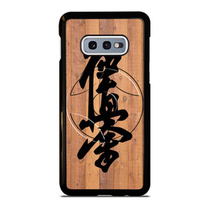 OYAMA KYOKUSHIN Samsung Galaxy S10e Case Cover