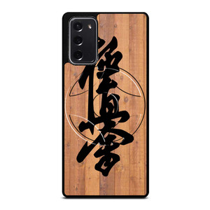 OYAMA KYOKUSHIN Samsung Galaxy Note 20 Case Cover