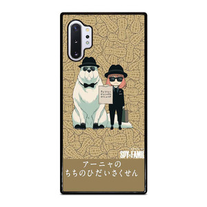 SPY X FAMILY FORGER MANGA ANIME ANYA AND BOND Samsung Galaxy Note 10 Plus Case Cover