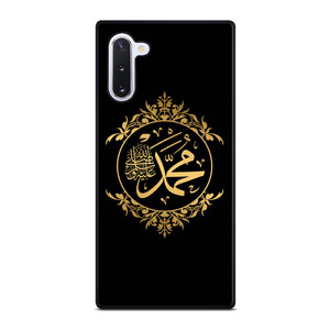 MUHAMMAD SAW ARABIC Samsung Galaxy Note 10 Case Cover