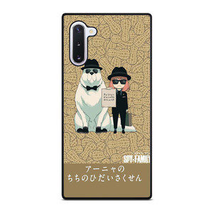 SPY X FAMILY FORGER MANGA ANIME ANYA AND BOND Samsung Galaxy Note 10 Case Cover