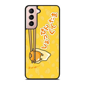 GUDETAMA LAZY EGG CUTE Samsung Galaxy S21 Case Cover