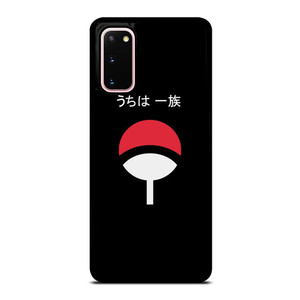 UCHIHA CLAN LOGO MINIMALIST Samsung Galaxy S20 Case Cover