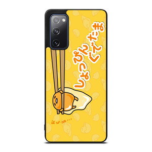 GUDETAMA LAZY EGG CUTE Samsung Galaxy S20 FE Case Cover