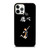 HAIKYU!! FLY HIGH VOLLEYBALL iPhone 12 Pro Case Cover
