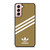 ADIDAS ORIGINALS STRIPES BEIGE Samsung Galaxy S21 Case Cover