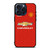 MANCHESTER UNITED 2020 HOME JERSEY iPhone 15 Pro Max Case Cover