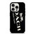 COACH NEW YORK LOGO 3 iPhone 15 Pro Case Cover