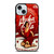 NUKA COLA SEXY GIRLS 3 iPhone 15 Case Cover