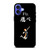 HAIKYU!! FLY HIGH VOLLEYBALL iPhone 16 Case Cover