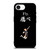 HAIKYU!! FLY HIGH VOLLEYBALL iPhone 16e Case Cover
