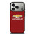 MANCHESTER UNITED NEW HOME JERSEY iPhone 17 Pro Case Cover