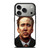 NICOLAS CAGE LORD OF WAR iPhone 17 Pro Case Cover