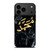 PROPHET MUHAMMAD CALLIGRAPHY iPhone 17 Pro Max Case Cover