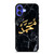 PROPHET MUHAMMAD CALLIGRAPHY iPhone 16 Plus Case Cover