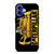 CATERPILLAR CAT CARTOON iPhone 16 Case Cover