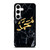 PROPHET MUHAMMAD CALLIGRAPHY Samsung Galaxy S24 Case Cover
