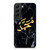 PROPHET MUHAMMAD CALLIGRAPHY Samsung Galaxy S22 Plus Case Cover