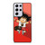 LITTLE SON GOKU CAMO BAPE SHARK Samsung Galaxy S21 Ultra Case Cover