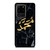 PROPHET MUHAMMAD CALLIGRAPHY Samsung Galaxy S20 Ultra Case Cover